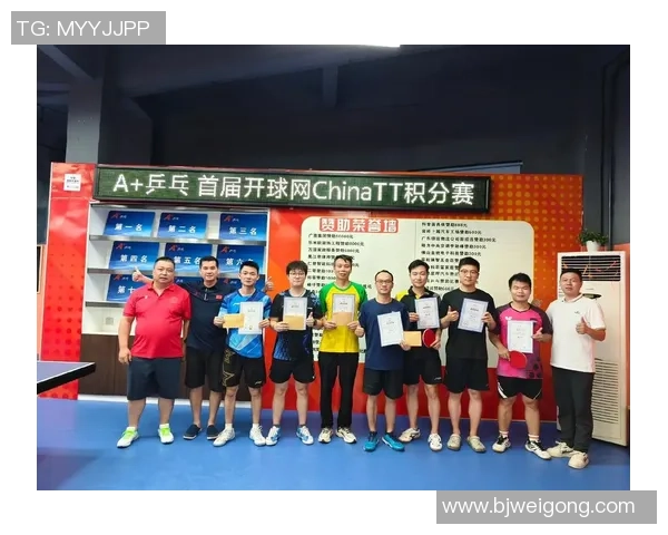 乒乓球比赛经验排行榜揭晓杭州乒乓球队荣获第七名佳绩
