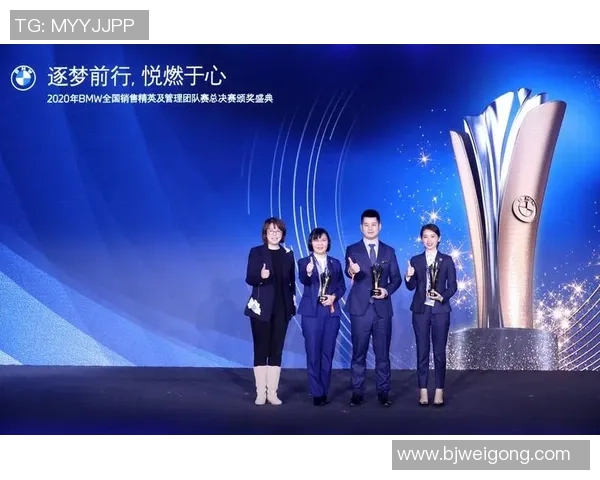 南京乒乓球队荣登全国耐力排行榜第一名展现卓越实力与团队精神