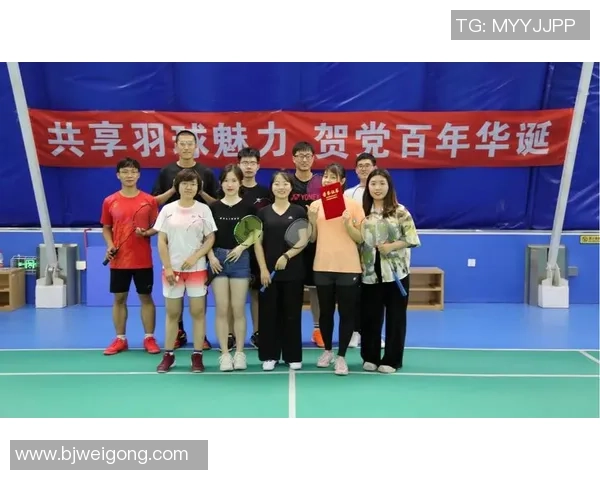 重庆羽毛球队边路渗透革新探索与实践的深度分析与展望